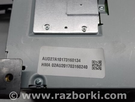 ФОТО Монітор для Honda Pilot 3 MR-V YF5/6 (15-22) Київ