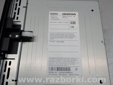 ФОТО Монітор для Honda Pilot 3 MR-V YF5/6 (15-22) Київ