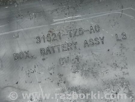 ФОТО Короб акумулятора для Honda Pilot 3 MR-V YF5/6 (15-22) Київ