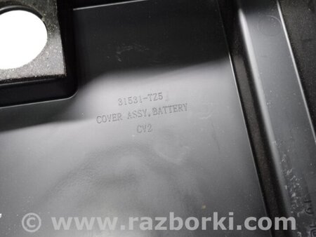 ФОТО Короб акумулятора для Honda Pilot 3 MR-V YF5/6 (15-22) Київ