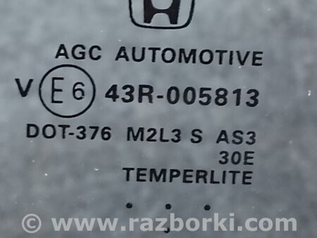 ФОТО Скло у кузов для Honda Pilot 3 MR-V YF5/6 (15-22) Київ