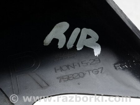 ФОТО Бризговик для Honda Pilot 3 MR-V YF5/6 (15-22) Київ