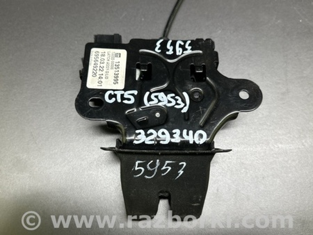 ФОТО Замок кришки багажника для Cadillac CT5 (19-24) Київ