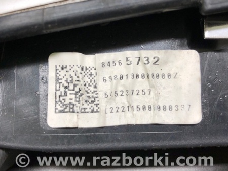 ФОТО Накладка кришки багажника для Cadillac CT5 (19-24) Київ