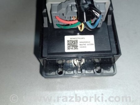 ФОТО Кнопка склопідіймача для Honda Pilot 3 MR-V YF5/6 (15-22) Київ