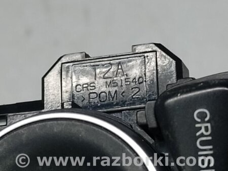 ФОТО Кнопка для Honda Pilot 3 MR-V YF5/6 (15-22) Київ