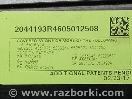ФОТО Блок електронний для Honda Pilot 3 MR-V YF5/6 (15-22) Київ