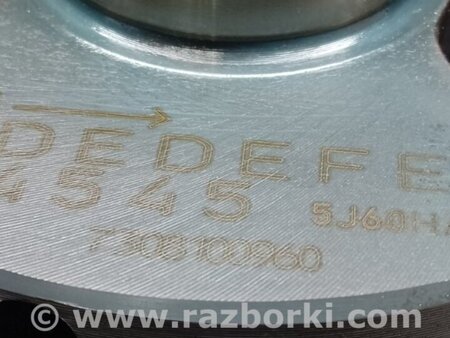 ФОТО Колінвал для Honda Pilot 3 MR-V YF5/6 (15-22) Київ