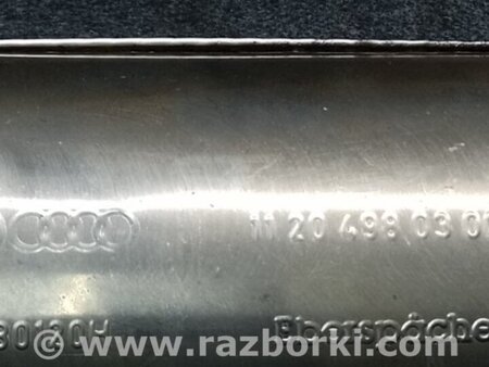 ФОТО Глушник для Audi (Ауди) A6 C5 4B (97-04) Київ