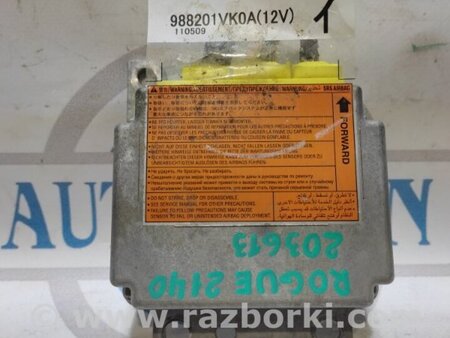 ФОТО Блок керування AIRBAG для Nissan Rogue (08-14) Київ