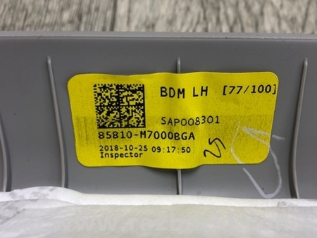 ФОТО Накладка на стійку кузова для KIA Forte BD (18-21) Київ