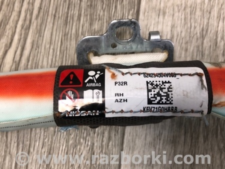 ФОТО Подушка безпеки (штора) для Nissan X-Trail T32 /Rogue (2013-) Київ