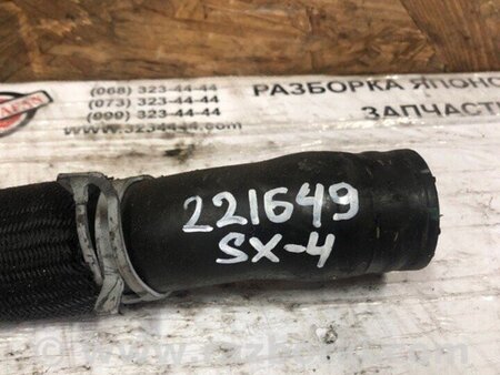 ФОТО Патрубок радіатора пічки для Suzuki SX4 I (06-14) Київ