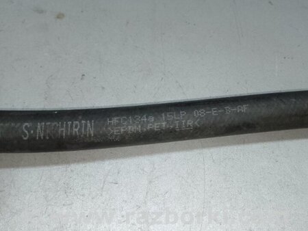 ФОТО Трубка кондиціонеру для Honda Accord VII Coupe CM7, CM8 USA (03-07) Київ