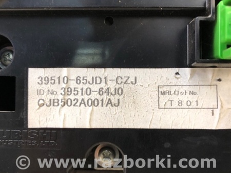 ФОТО Блок керування піччю для Suzuki Grand Vitara (різне не сортоване) Київ