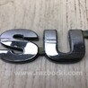 ФОТО Емблема для Suzuki Grand Vitara (різне не сортоване) Київ