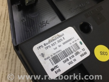 ФОТО Блок керування підігрівом сидінь для Porsche Cayenne II 958 E2/92A (10-14) Київ