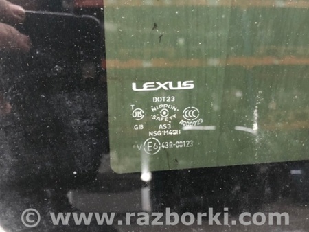 ФОТО Люк для Lexus ES350 (06-12) Київ