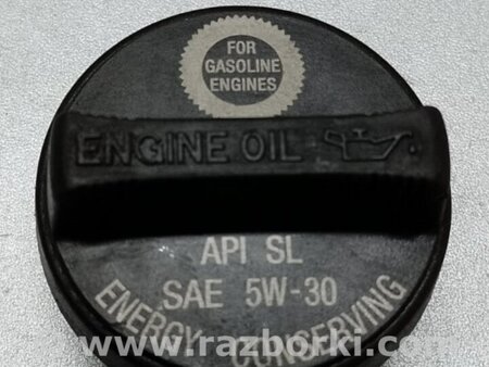 ФОТО Кришка олійно-заливної горловини для Toyota Matrix Київ