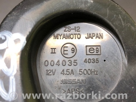 ФОТО Сигнал для Infiniti  G25/G35/G37/Q40 Київ