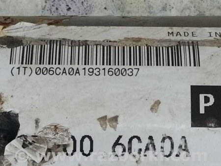 ФОТО Карданний вал задній для Nissan Altima (2019-) Київ