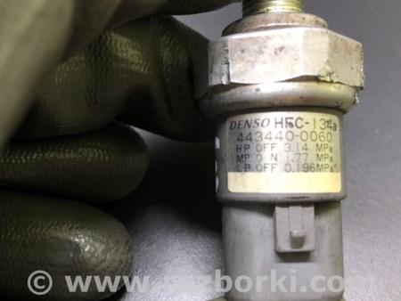 ФОТО Датчик тиску кондиціонера для Toyota Highlander (01-07) Київ