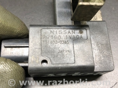 ФОТО Клема акумулятора для Nissan Pathfinder R52 (12-21) Київ