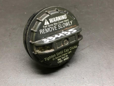 ФОТО Кришка паливного бака для Nissan Titan (04-16) Київ