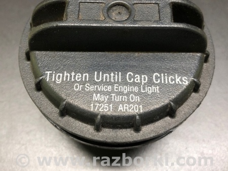 ФОТО Кришка паливного бака для Nissan Titan (04-16) Київ