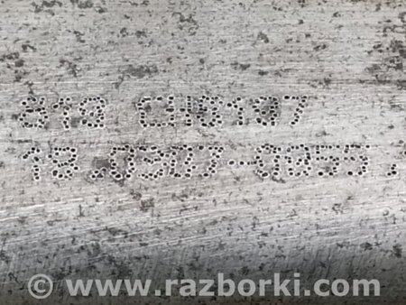 ФОТО Підсилювач заднього бампера для Mercedes-Benz E-CLASS W211 (02-09) Київ