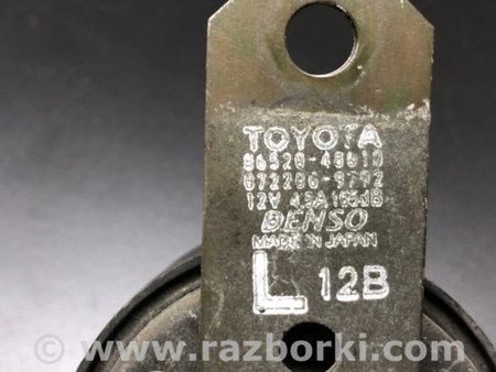 ФОТО Сигнал для Lexus RX300 (98-03) Київ