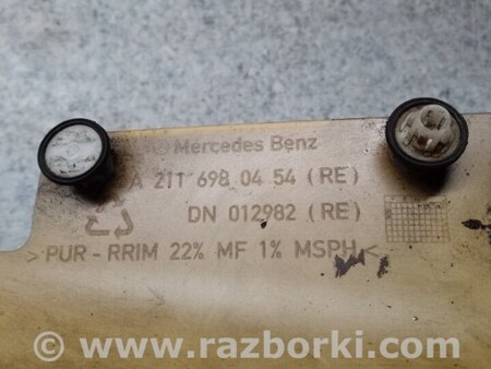 ФОТО Накладка порогу зовнішня для Mercedes-Benz E-CLASS W211 (02-09) Київ