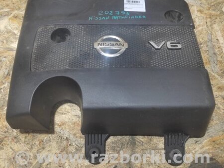 ФОТО Накладка двигуна декоративна для Nissan Pathfinder R52 (12-21) Київ