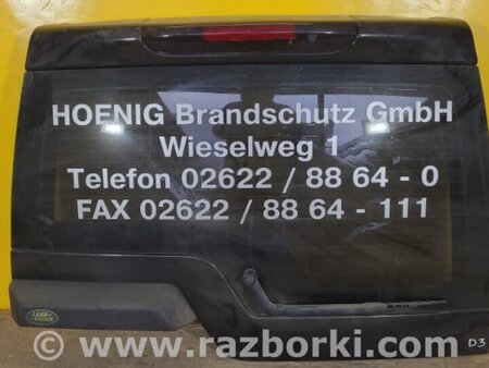 ФОТО Кришка багажника для Land Rover Discovery (04-09) Київ