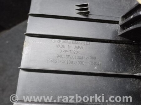 ФОТО Накладка на поріг багажника для Subaru Crosstrek 2 GT (17-20) Київ