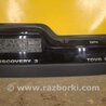 Борт кузова Land Rover Discovery (04-09)