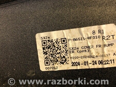 ФОТО Бампер передній для Hyundai Kona II SX2 (2023-) Київ