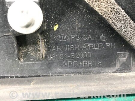 ФОТО Молдинг для KIA Soul 2 PS (13-18) Київ