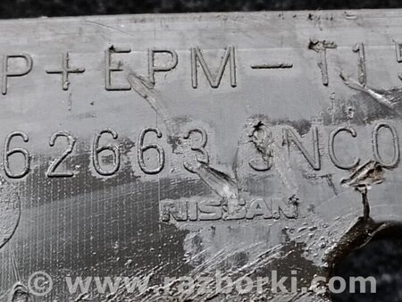 ФОТО Захист переднього бампера для Nissan LEAF (10-17) Київ