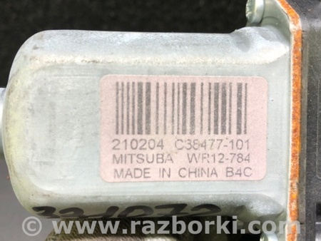 ФОТО Моторчик склопідйомника для Ford Ecosport (18-22) Київ