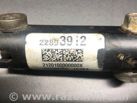 ФОТО Рульовий карданчик для Cadillac ATS (2012-2019) Київ