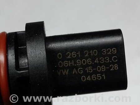 ФОТО Датчик положення колінвалу для Audi (Ауди) Q5 I 8R (08-17) Київ