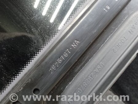 ФОТО Люк для Nissan Altima (2019-) Київ