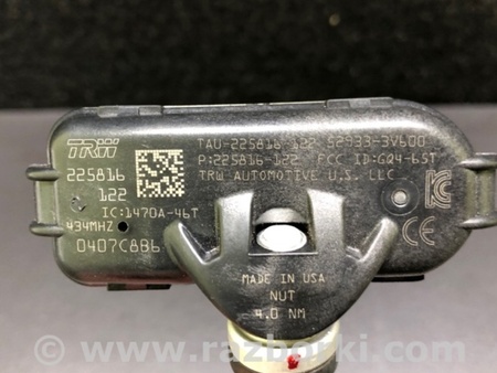 ФОТО Датчик тиску в шинах для Hyundai Grandeur V HG (11-17) Київ