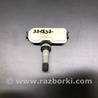ФОТО Датчик тиску в шинах для Hyundai Grandeur V HG (11-17) Київ