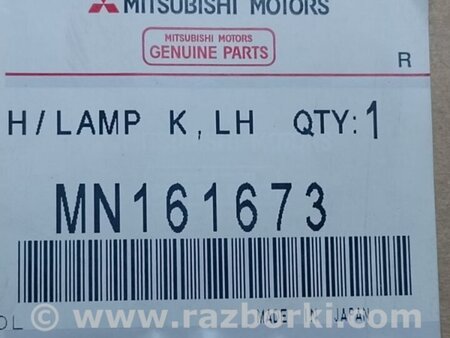 ФОТО Фара для Mitsubishi Lancer IX 9 (03-07) Київ