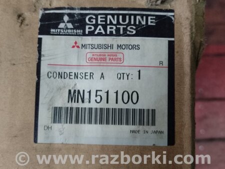 ФОТО Радіатор кондиціонера для Mitsubishi Lancer IX 9 (03-07) Київ