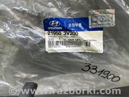 ФОТО Подушка АКПП нижня для Hyundai Grandeur V HG (11-17) Київ