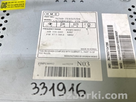 ФОТО Магнітола для Hyundai Grandeur V HG (11-17) Київ