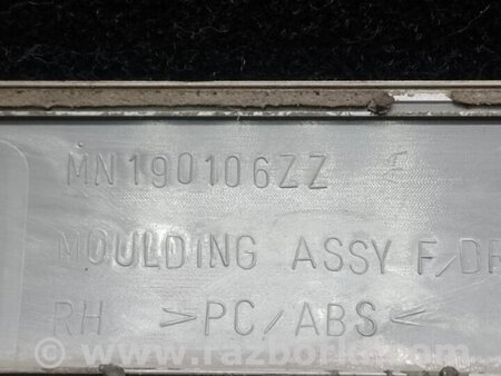 ФОТО Молдинг двері для Mitsubishi Lancer IX 9 (03-07) Київ